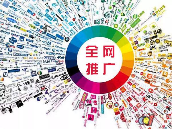 泽州传统企业进行网络营销需要注意的几个基础策略